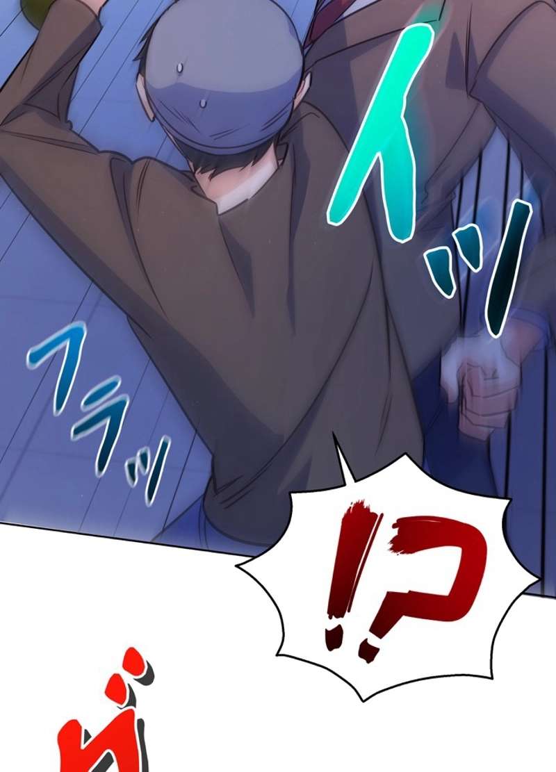 P39
