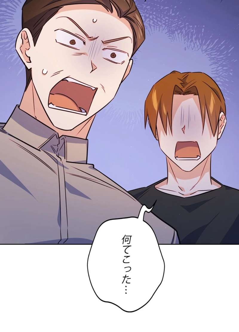 P41