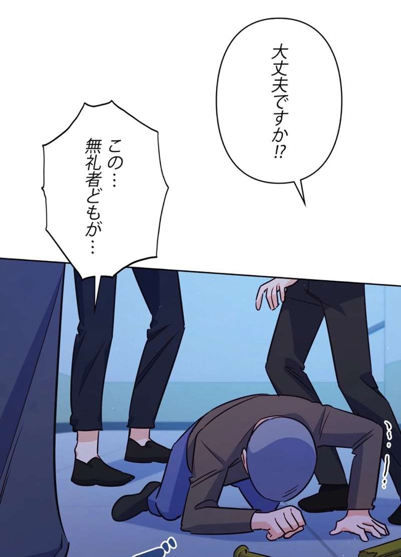 P42