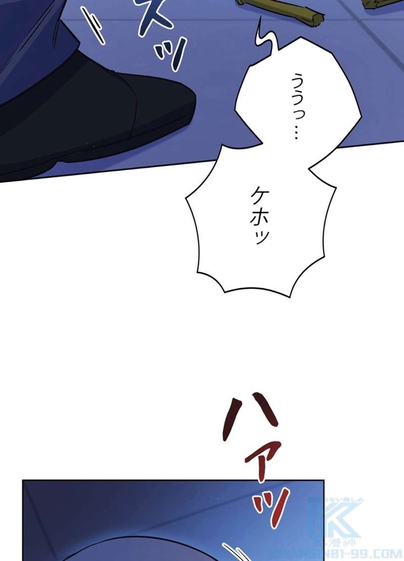 P43