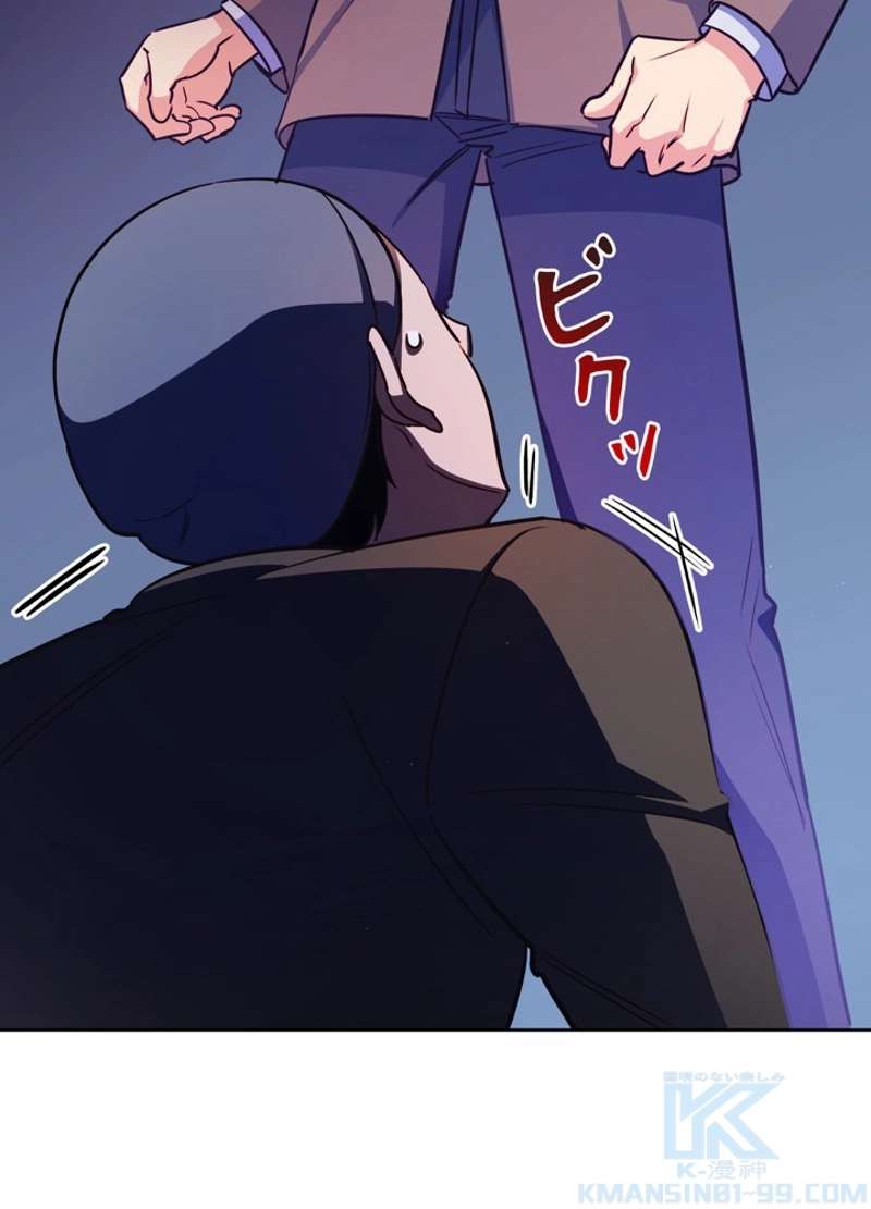P46