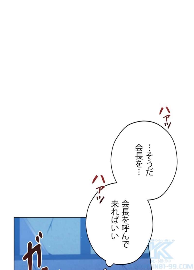 P58