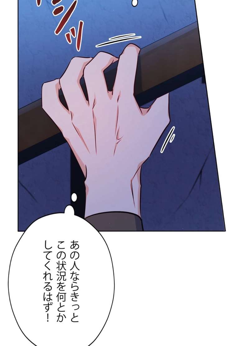 P59