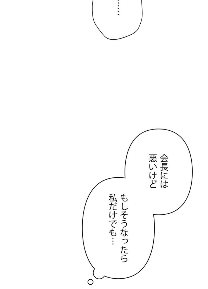P63