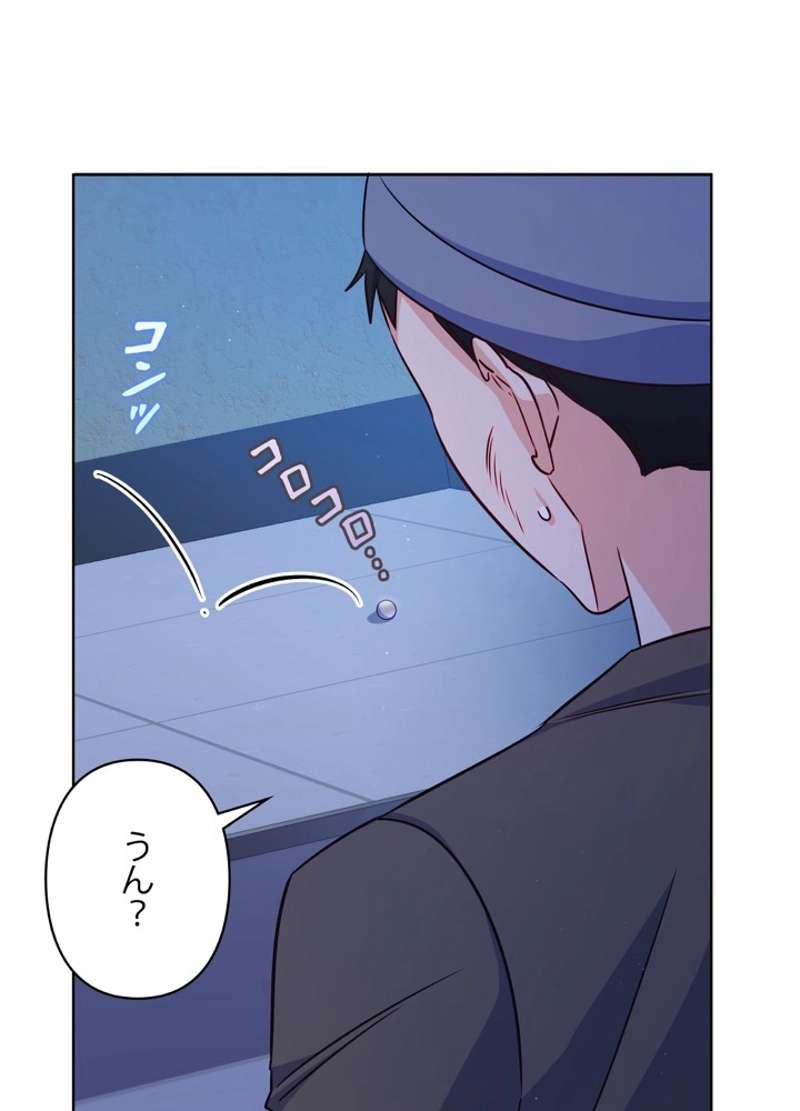 P65