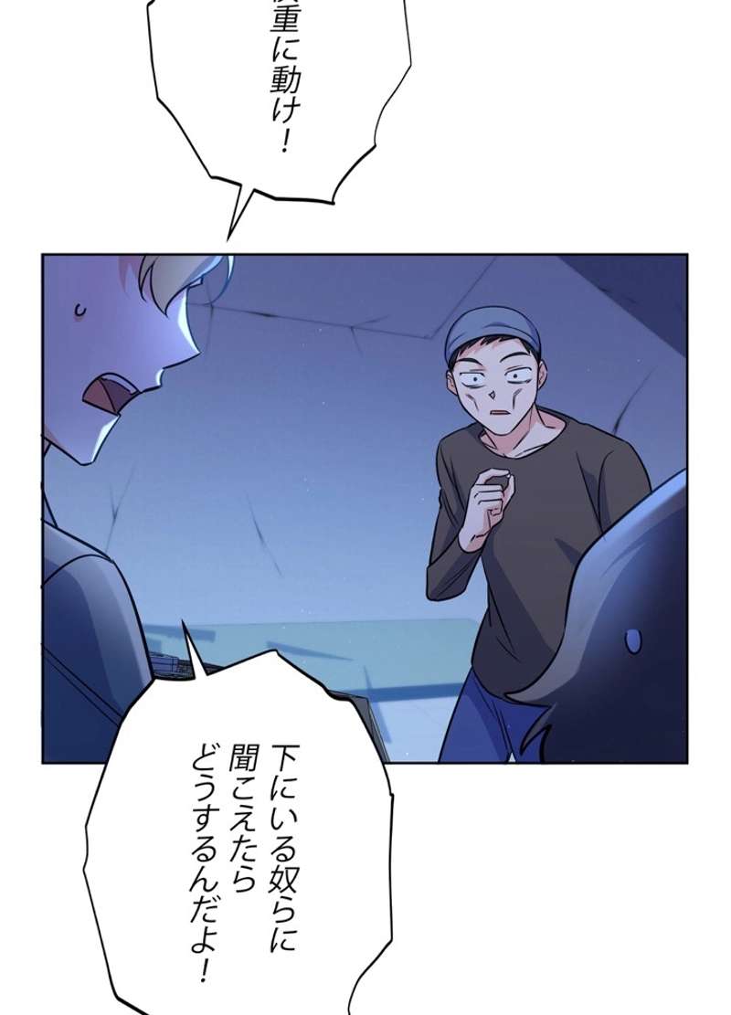P68