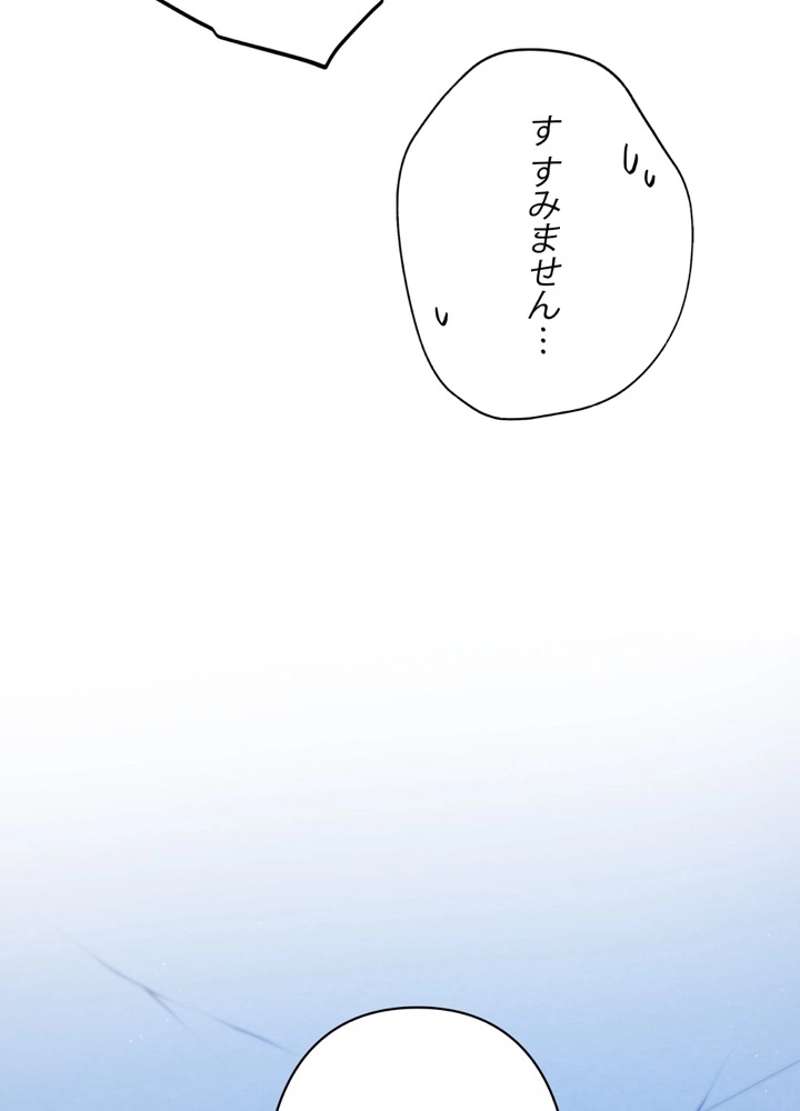 P69