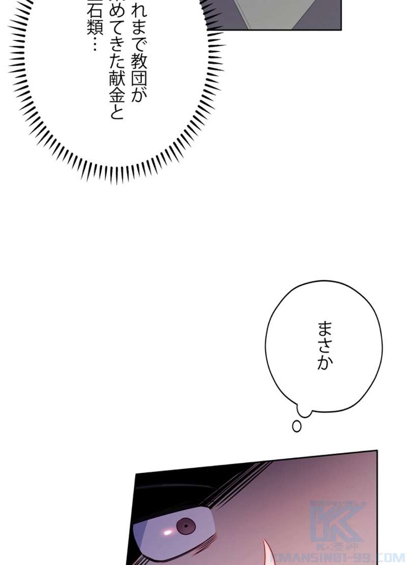 P73
