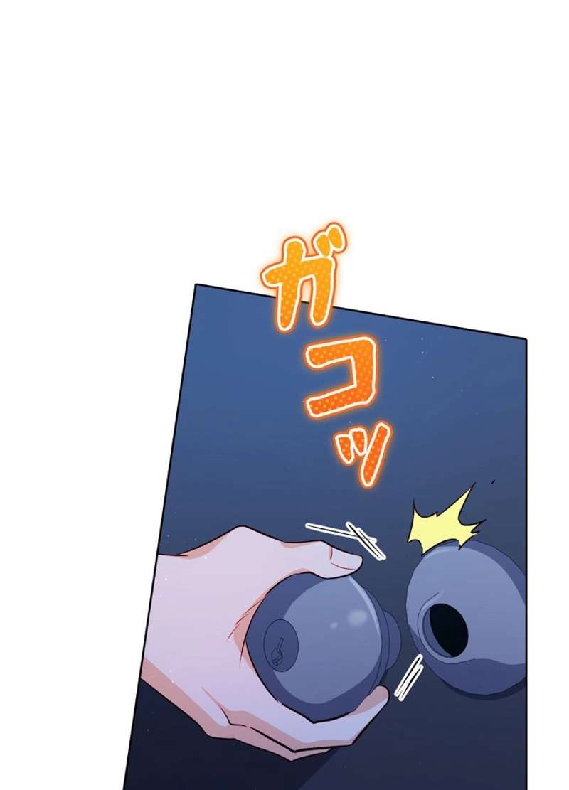 P84