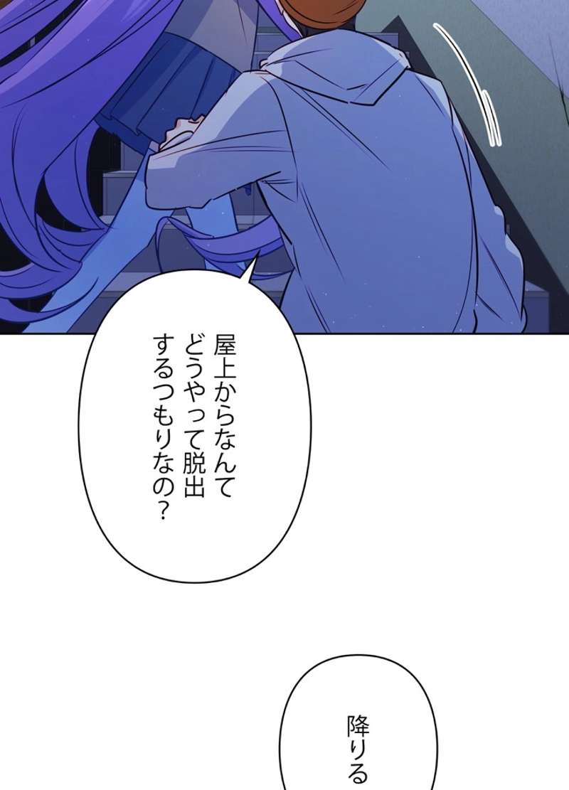 P96