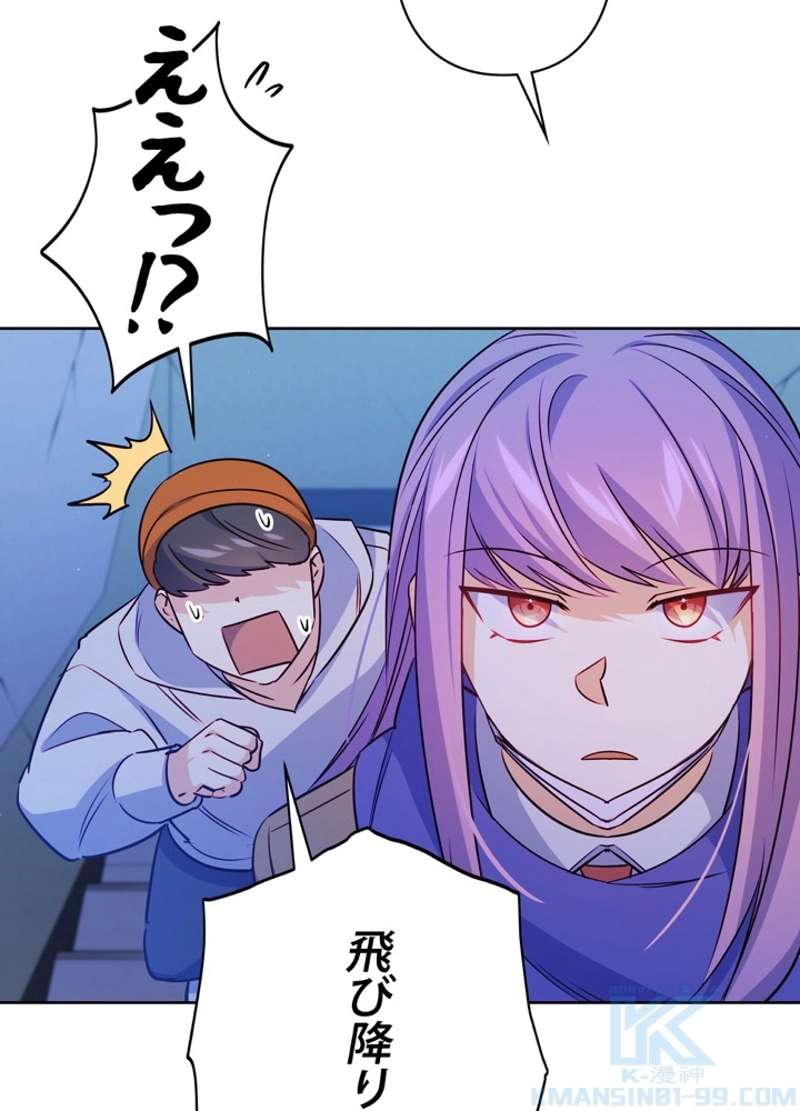 P97