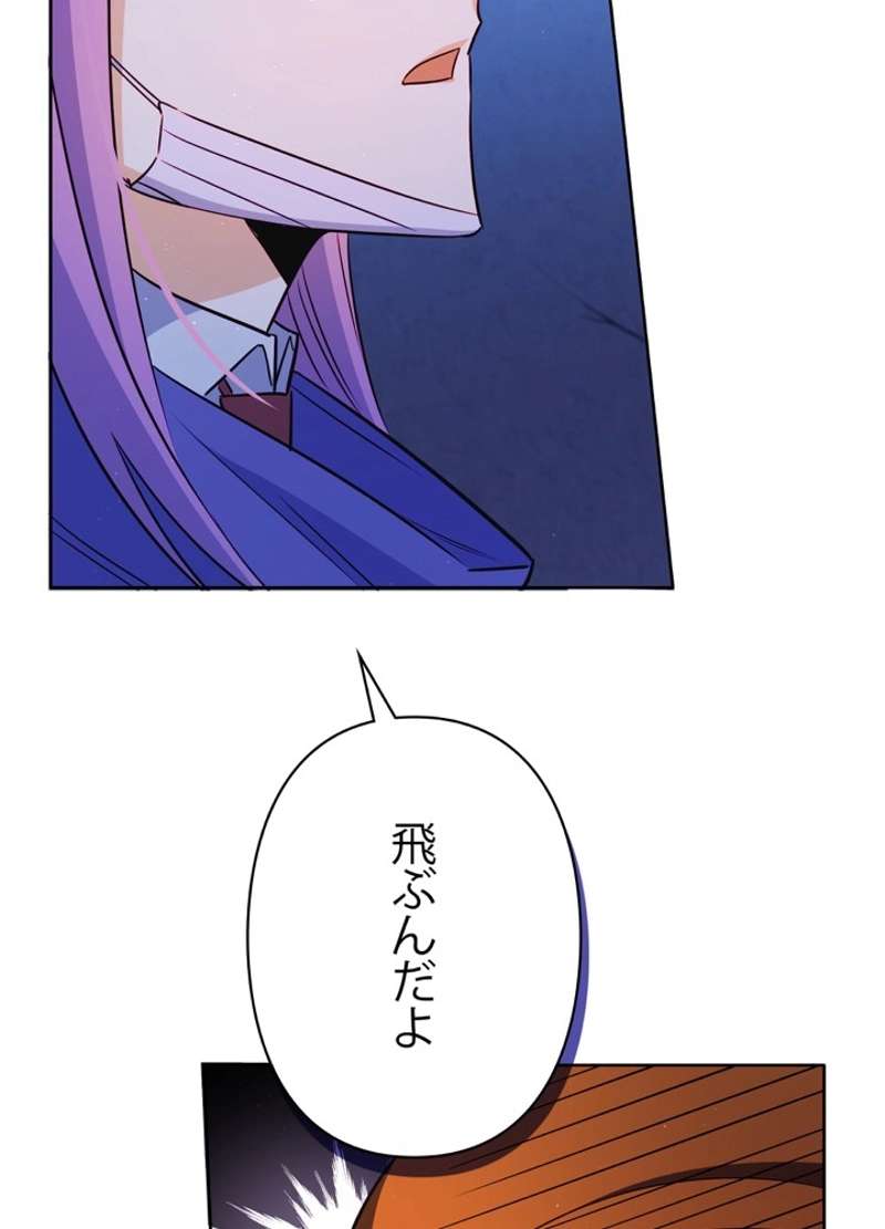 P99
