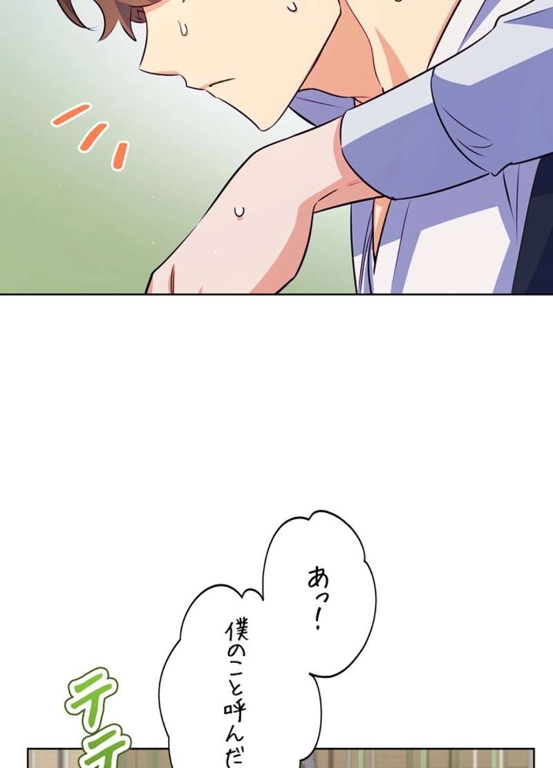 P59