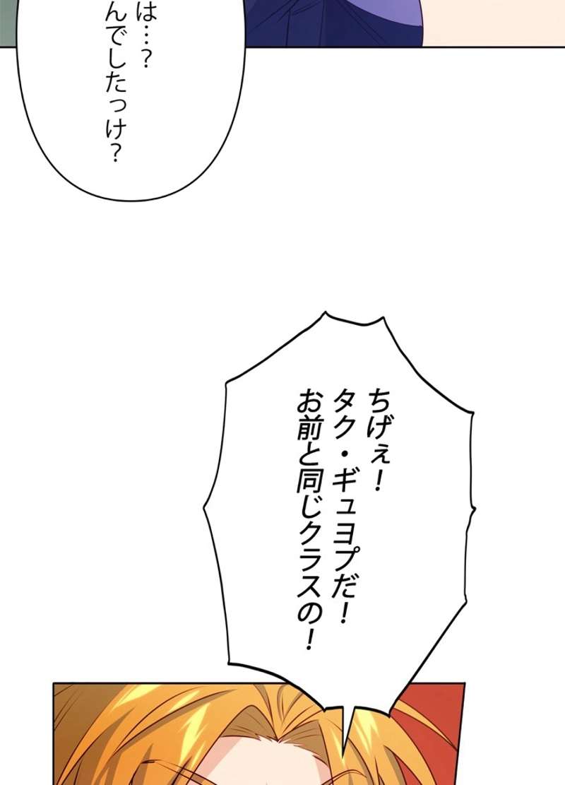 P69