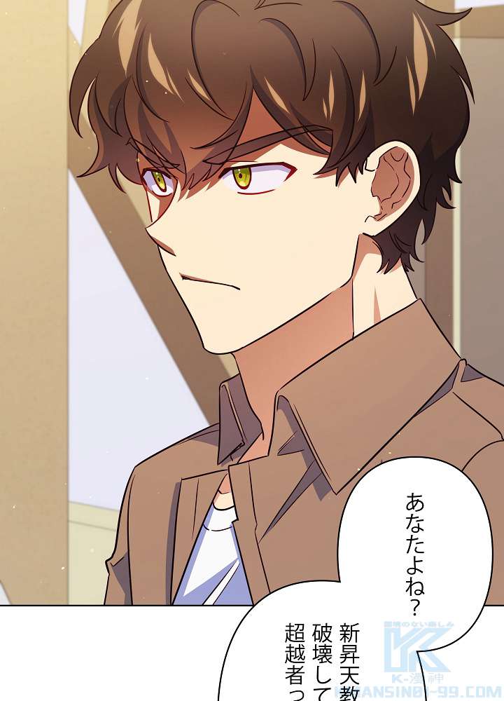 P91