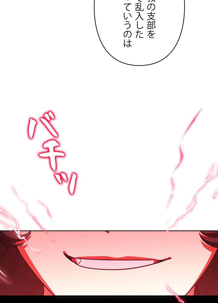 P92