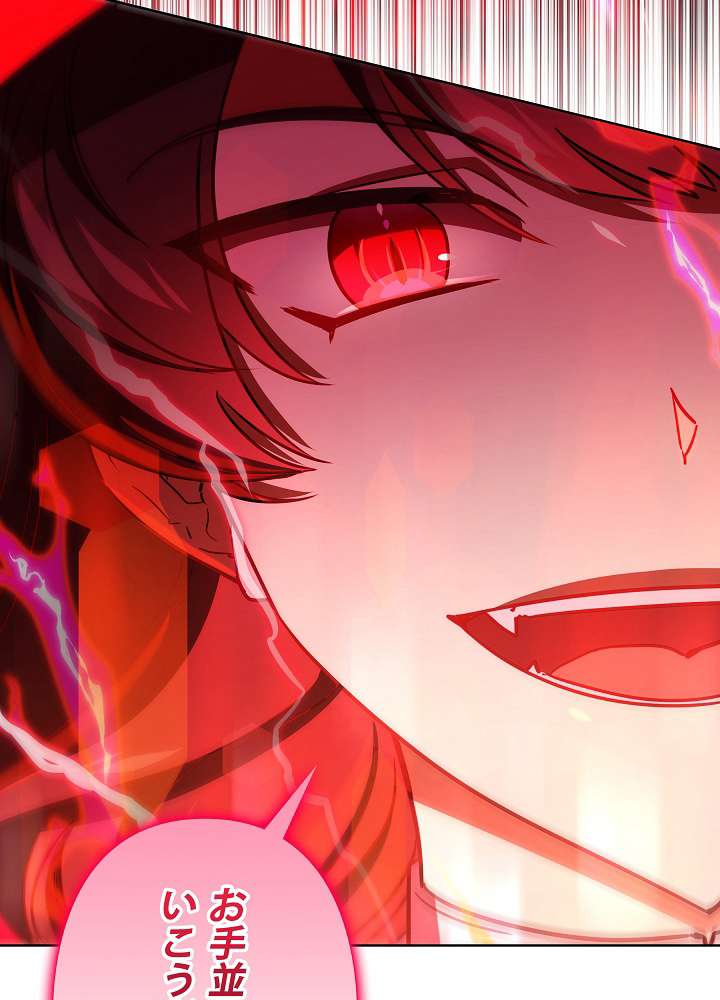 P96