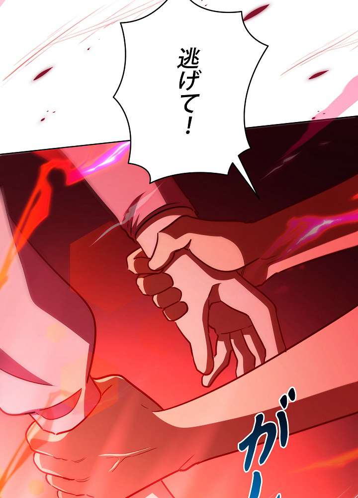 P99
