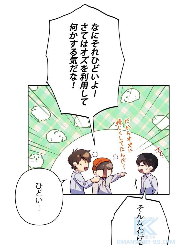 P58