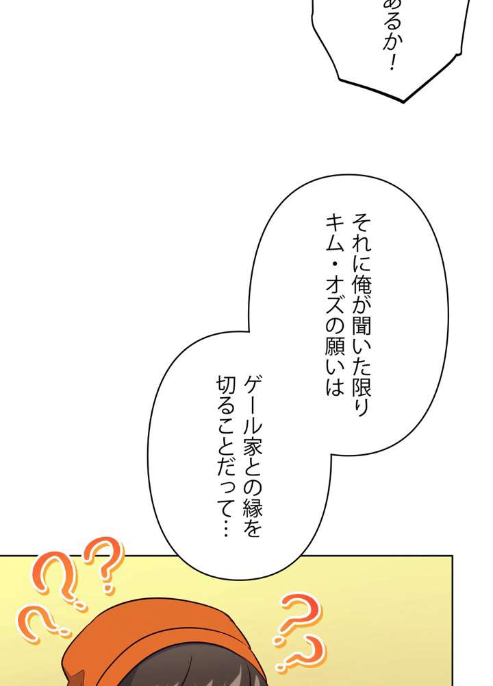 P59