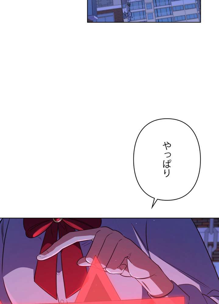 P69