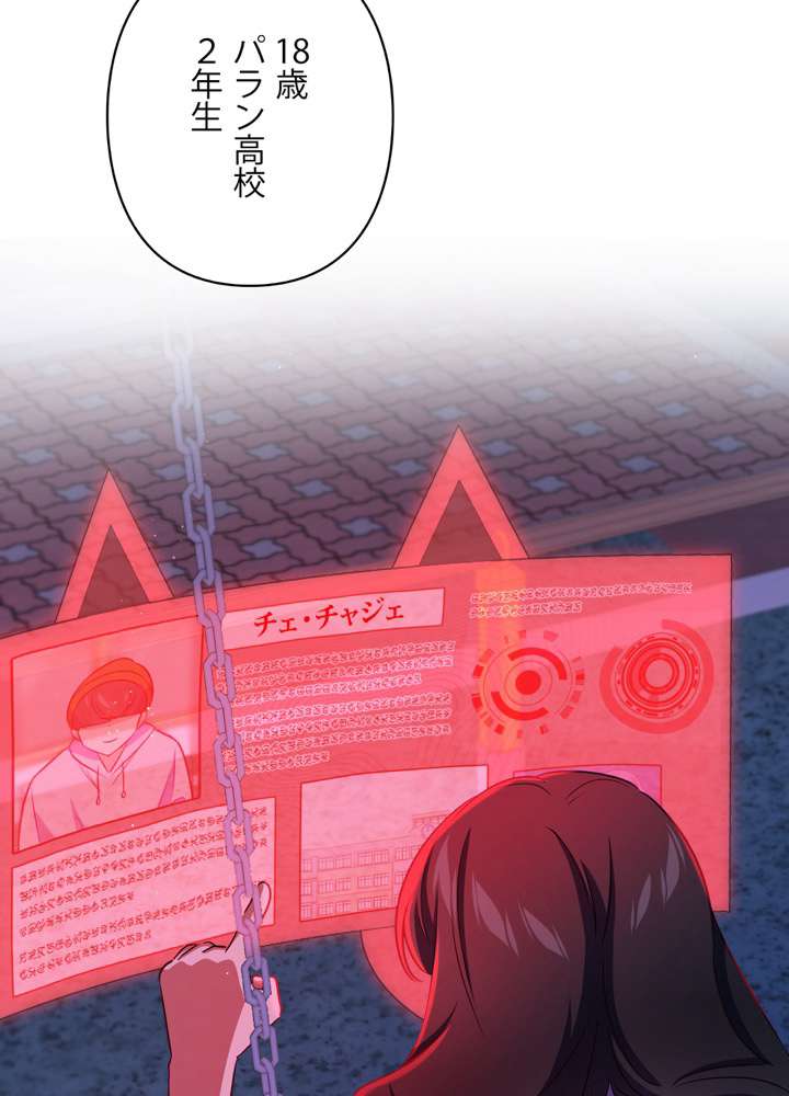 P71