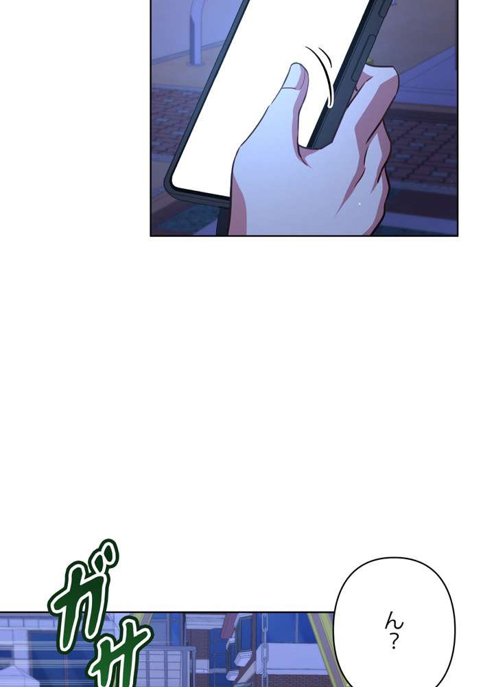 P81