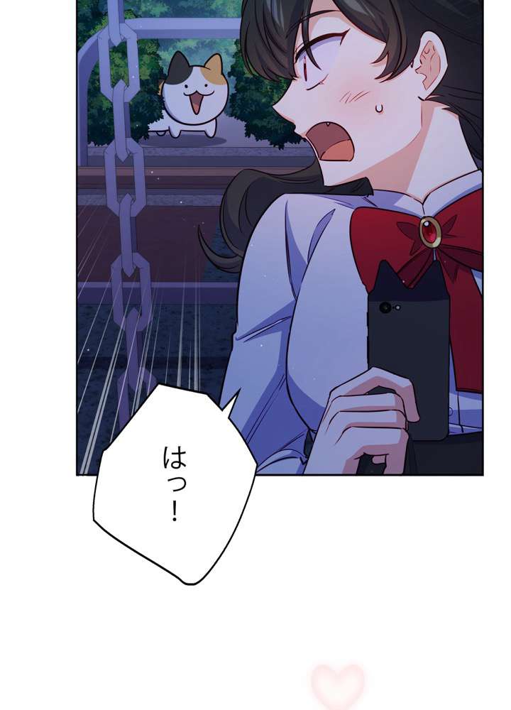 P83
