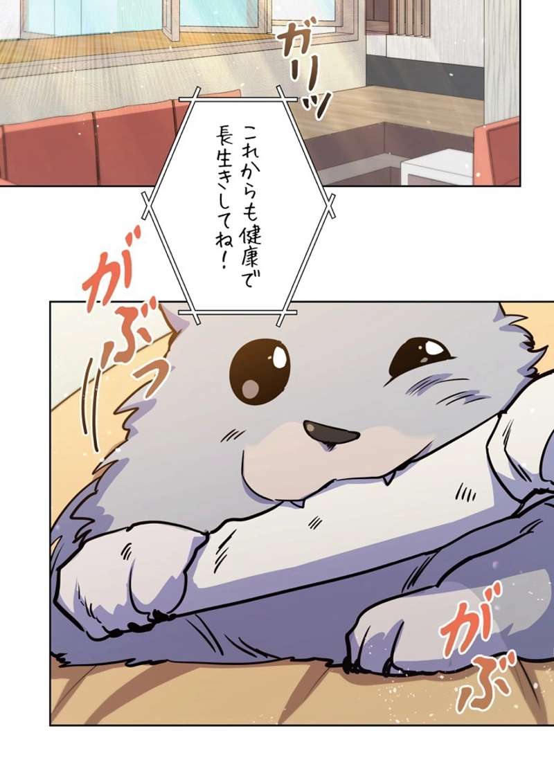 P39