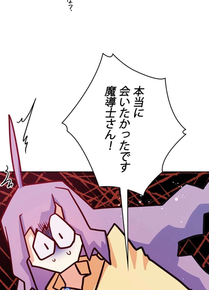 P59