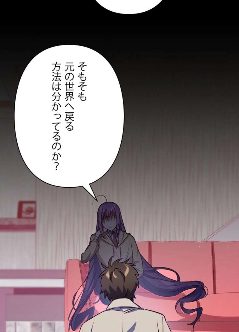 P84
