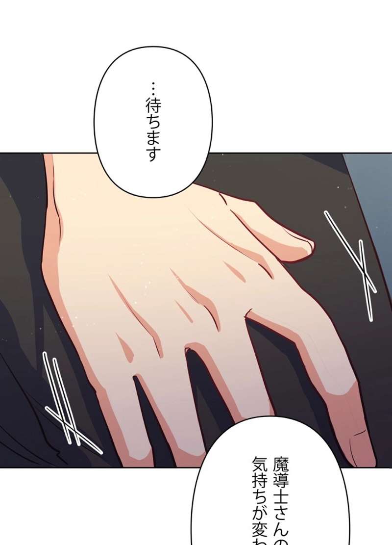 P87