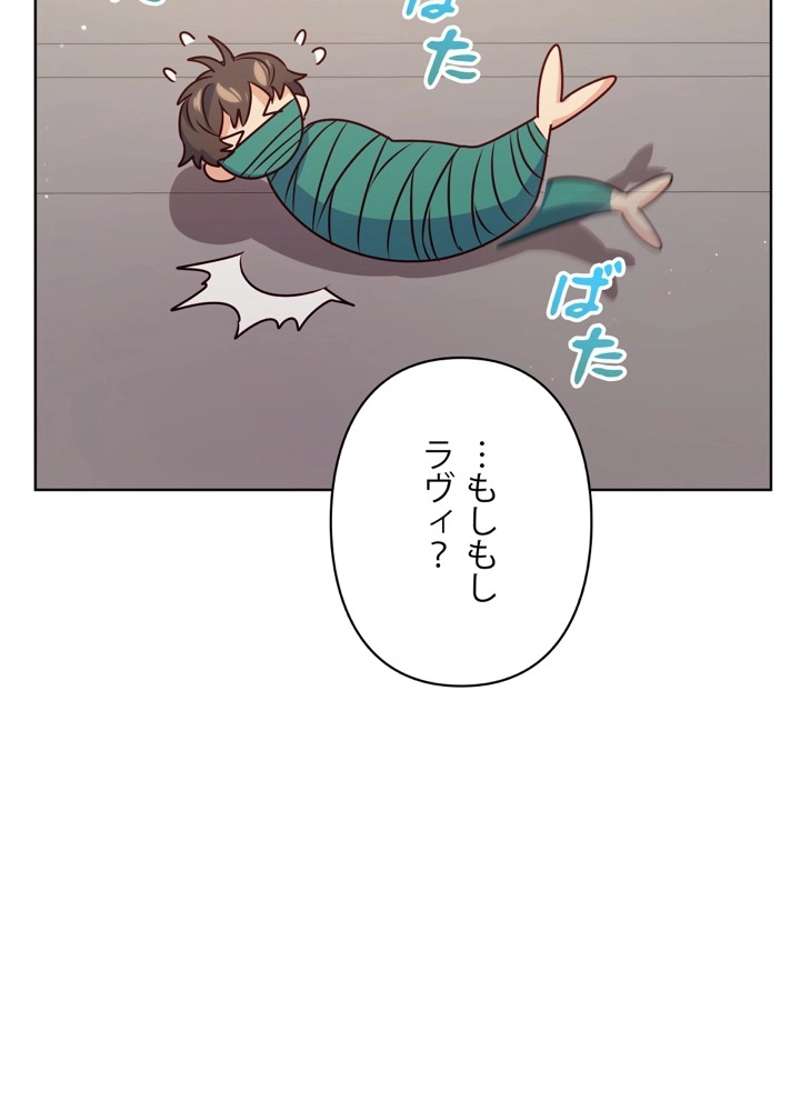 P96