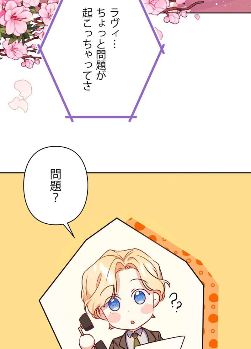 P99