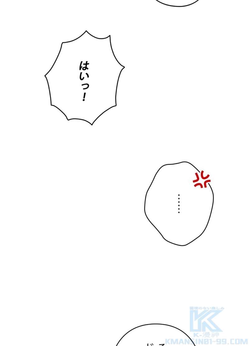 P100