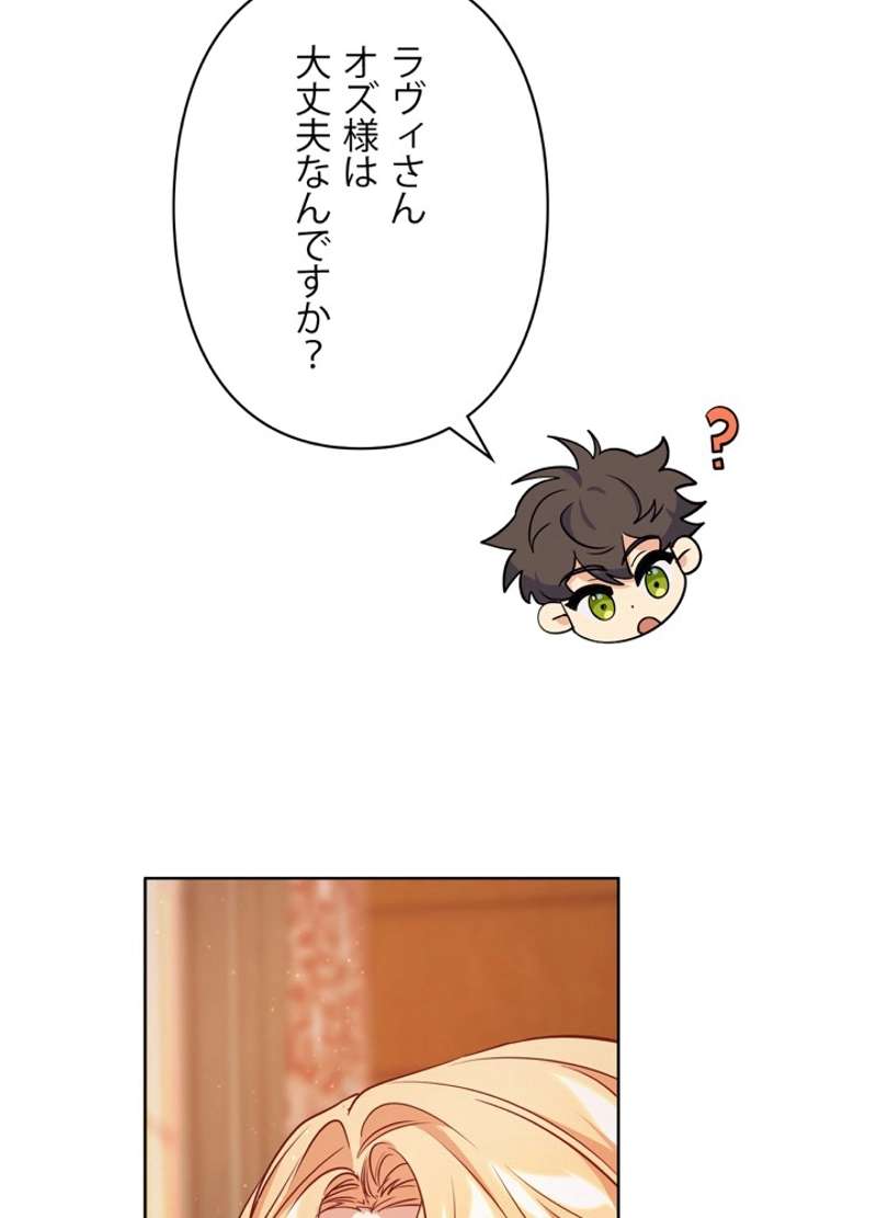 P56