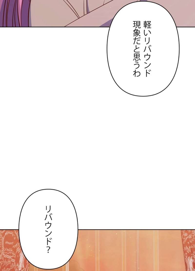 P59