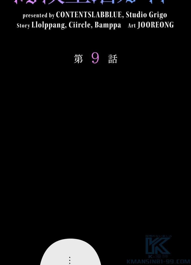 P64