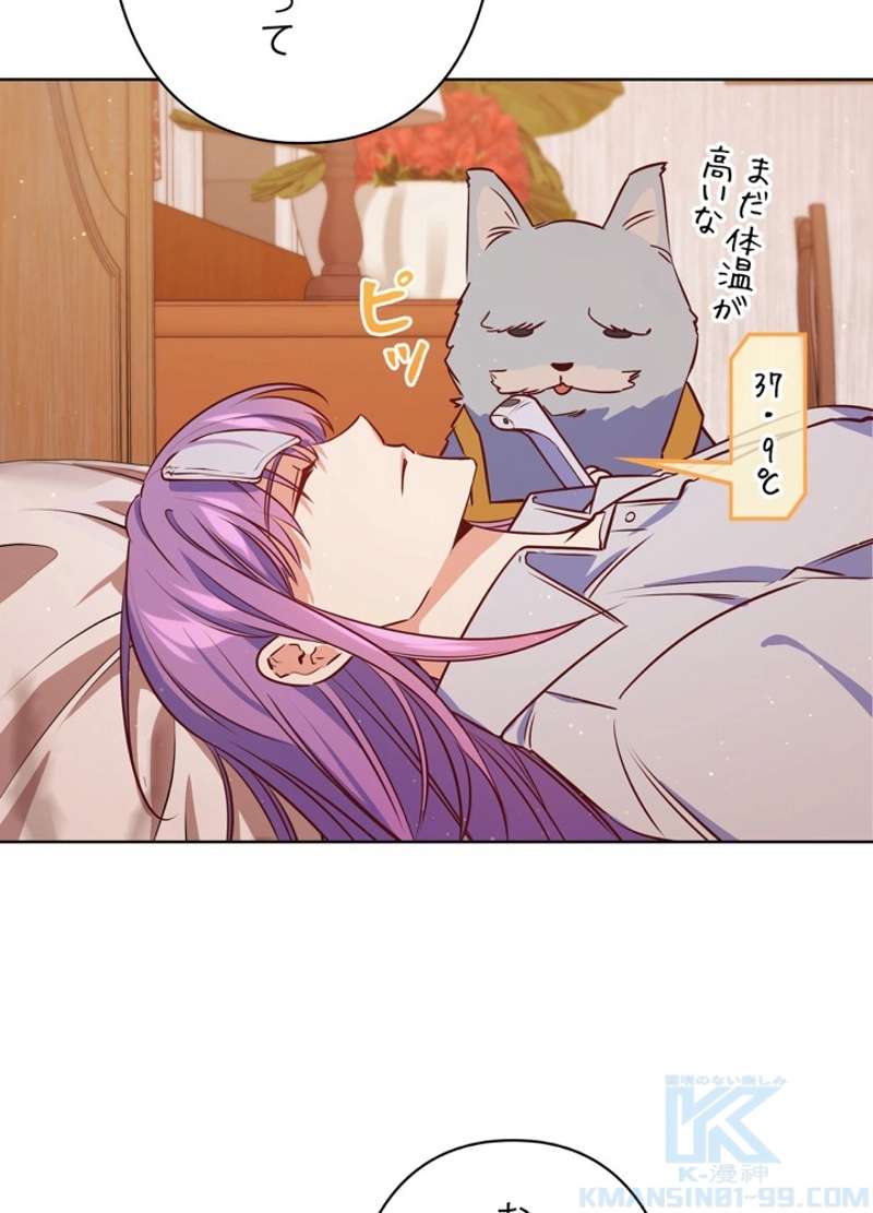 P82