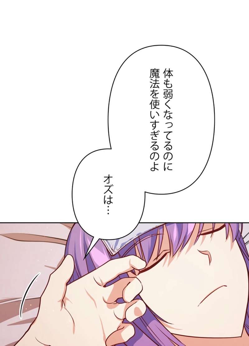 P92