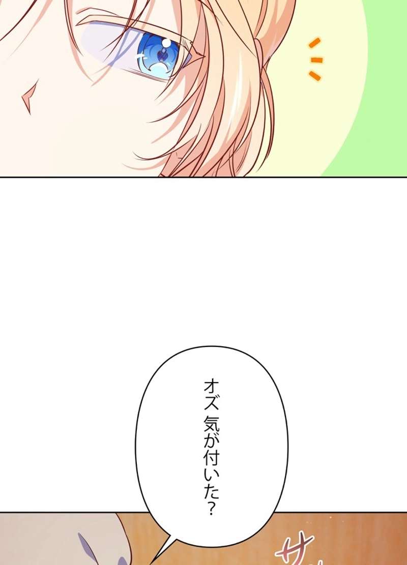 P96