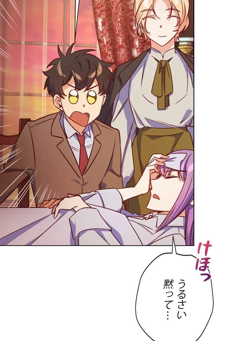 P99