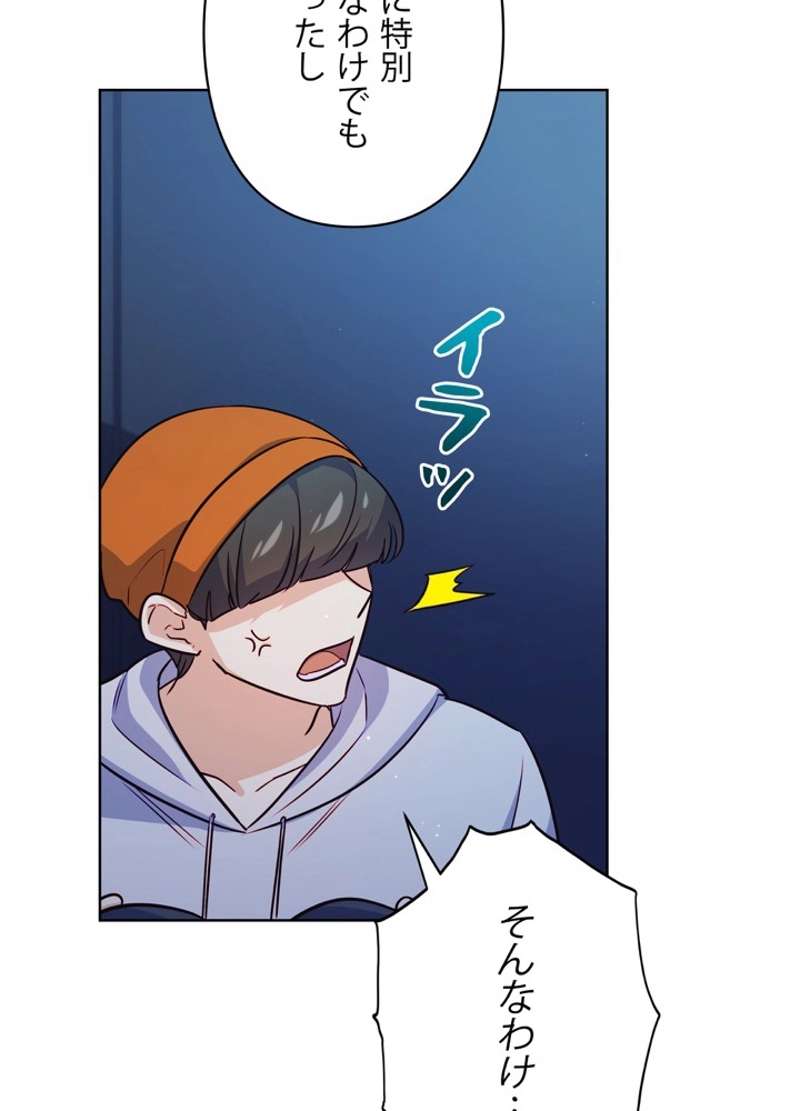 P102