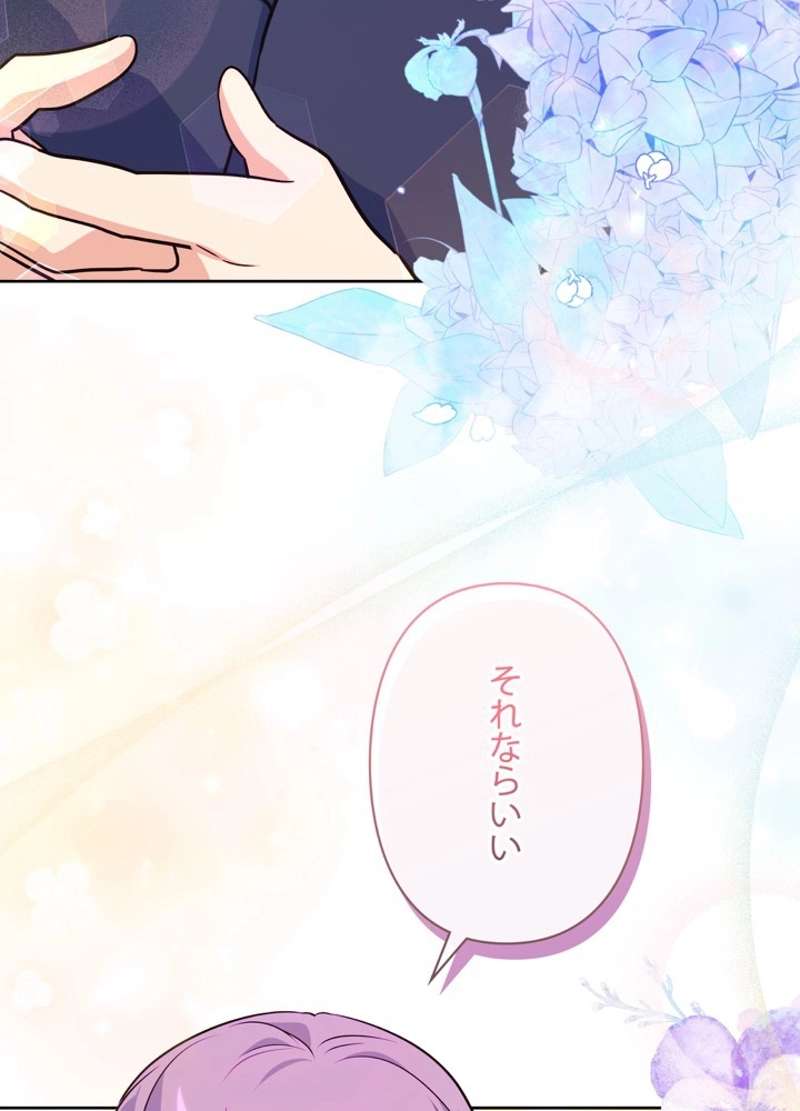 P105