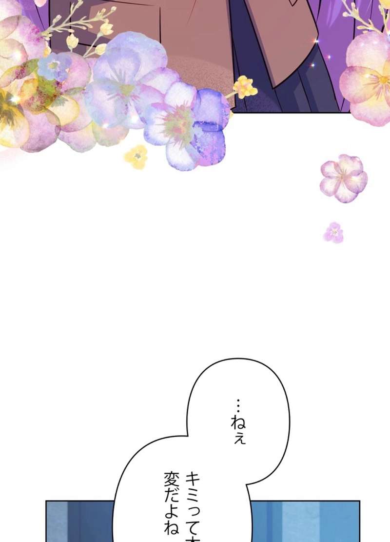 P107