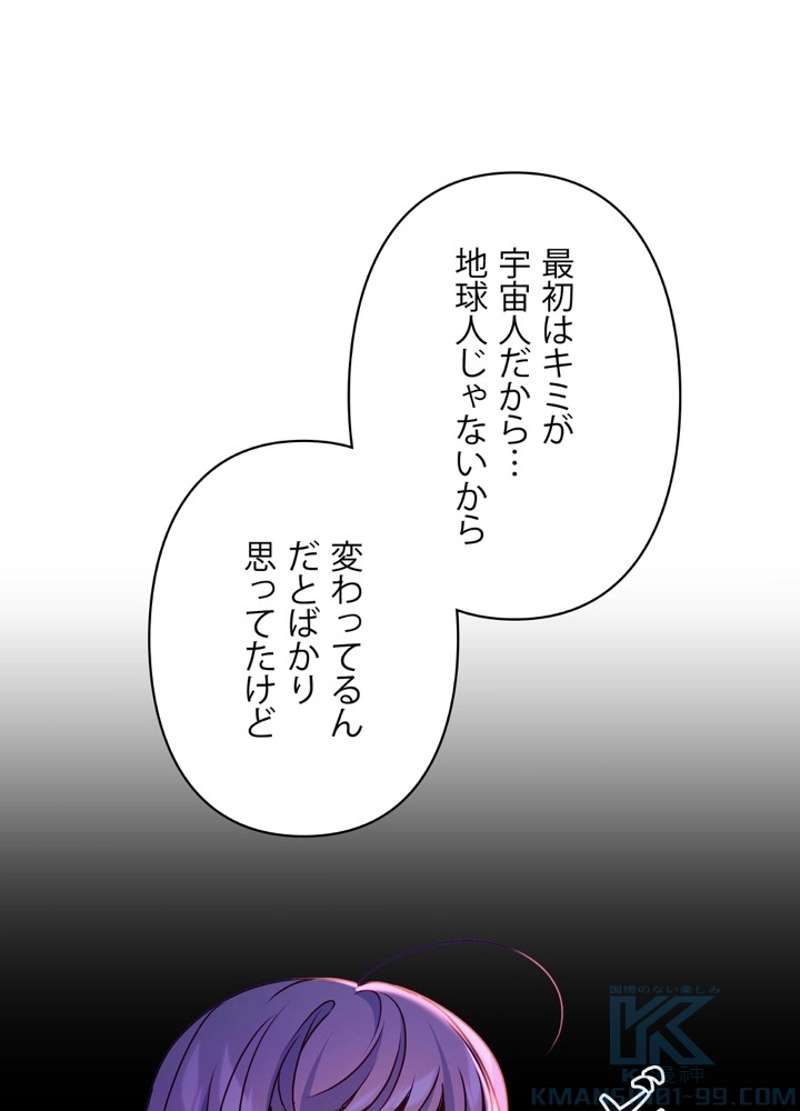 P109