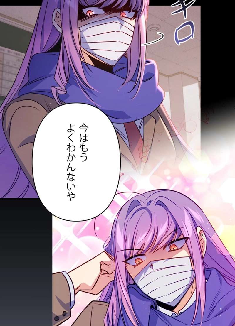 P110