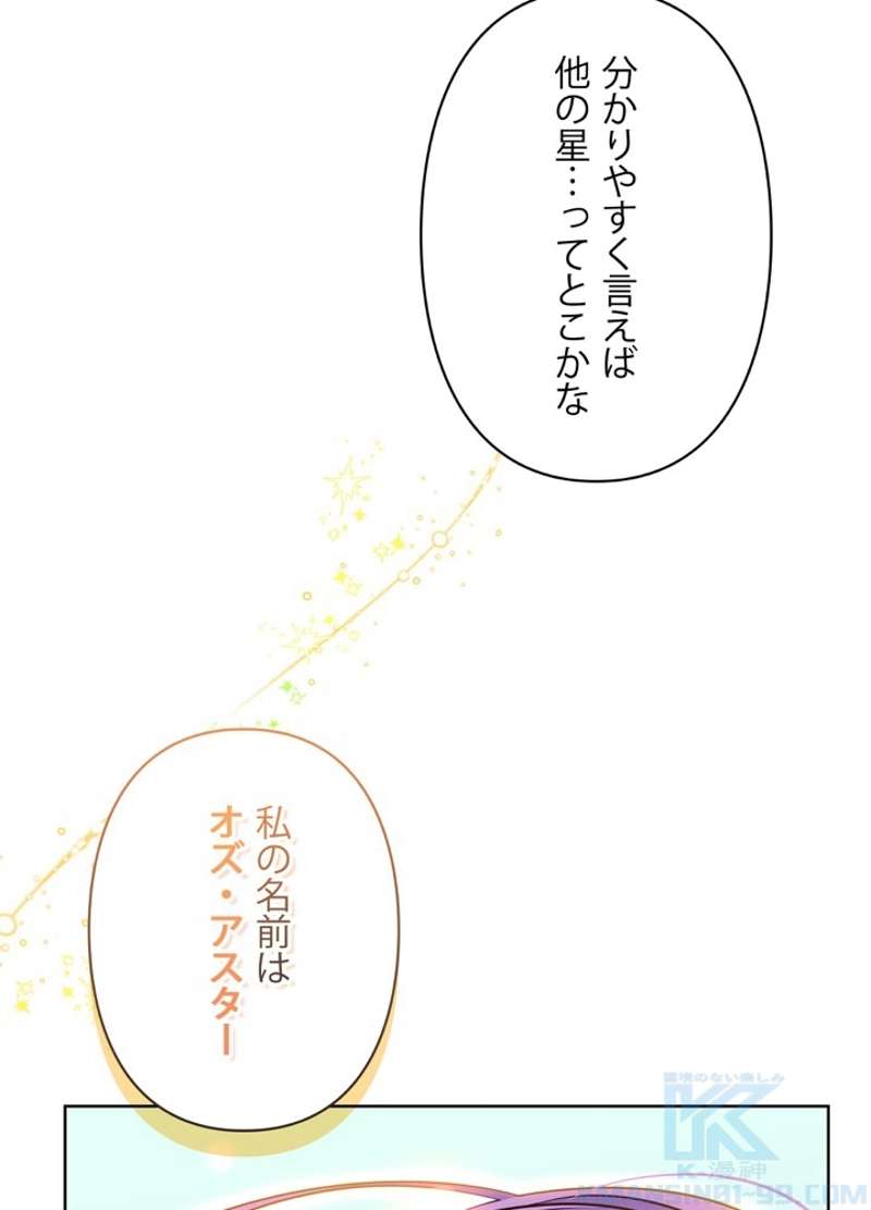 P118