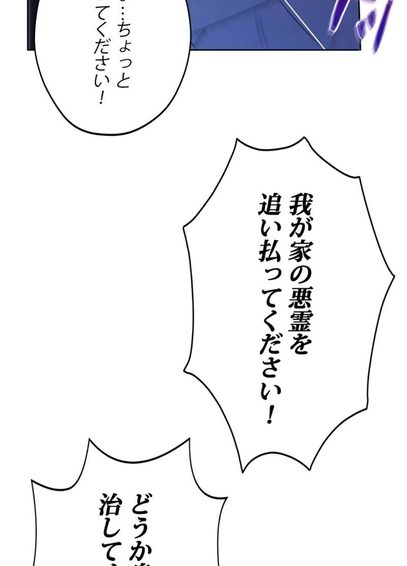 P41