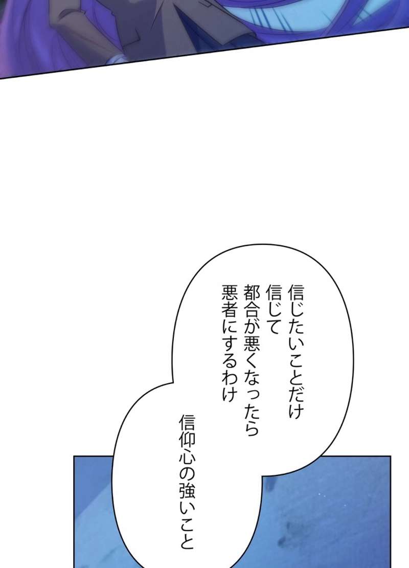 P53